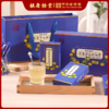胡庆余堂 庆余常山胡柚膏 360g/盒 商品缩略图0