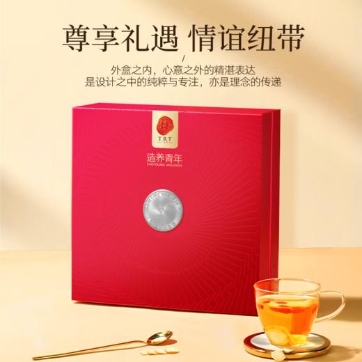 【正宗同仁堂品牌】北京同仁堂 国产西洋参(银标款)  参片直径约1-1.2cm  200克  礼盒装SY 商品图2