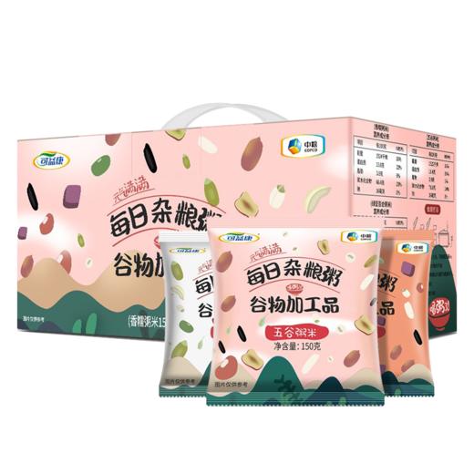 【中粮】可益康每日杂粮粥 商品图9