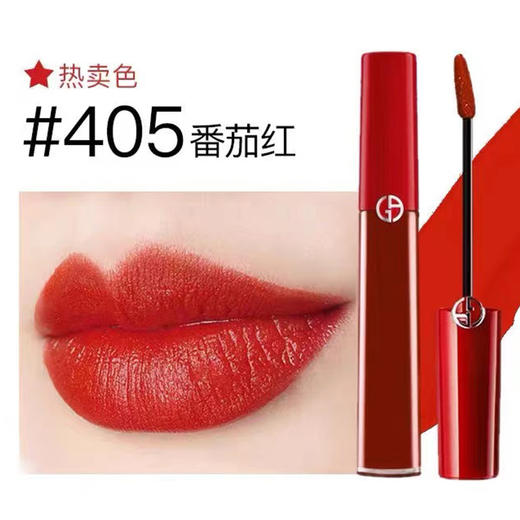 阿玛尼红管丝绒唇釉6.5ml 滋润哑光显白口红 商品图2