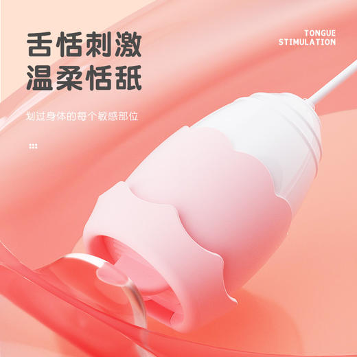 【中高端差异品】小精灵跳蛋女用自慰器具情趣性用品跳蛋玩具成人性爱女 50/箱 商品图3