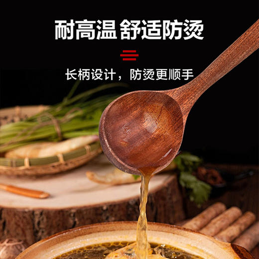 达乐丰乌檀木无漆弯柄汤勺 商品图3