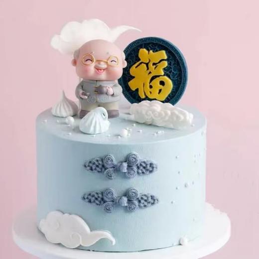 福&祥云 商品图2