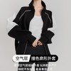 weyo女款空气层插肩撞色廓形时尚甜酷百搭外套881025 商品缩略图0