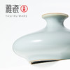 汝窑静安瓶 花器
 商品缩略图2