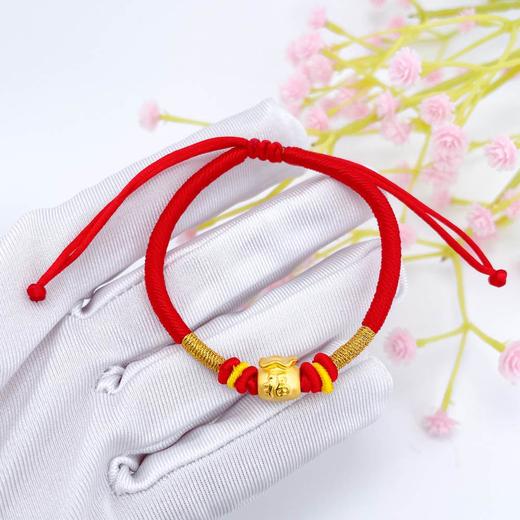 【限时7.5折】【定价黄金】足金 #福袋 #儿童/宝宝 3D硬金福袋红绳调节成品手串（宝宝、大人都适戴）(AA3DSC00391)（预售产品下单后不退款不退货不换货不补差价） 商品图3
