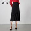 EITIE爱特爱春季新款优雅通勤时尚高腰网纱拼接鱼尾黑色半身裙A2406319 商品缩略图0