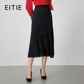 EITIE爱特爱春季新款优雅通勤时尚高腰网纱拼接鱼尾黑色半身裙A2406319