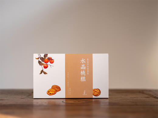 水晶桃糕(买二送一) 商品图5