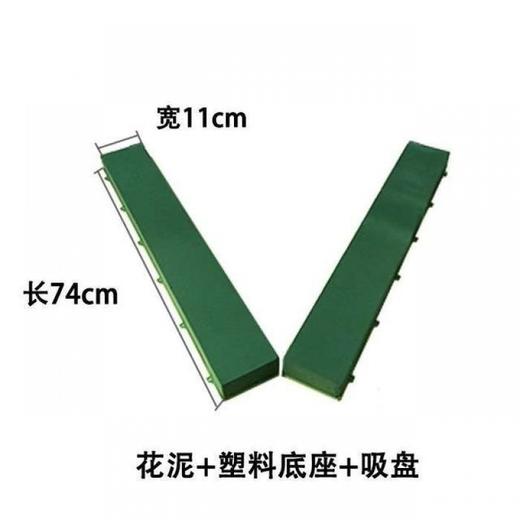 大V婚车花泥 商品图1