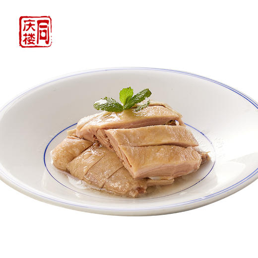 吴山贡鹅/份 商品图0