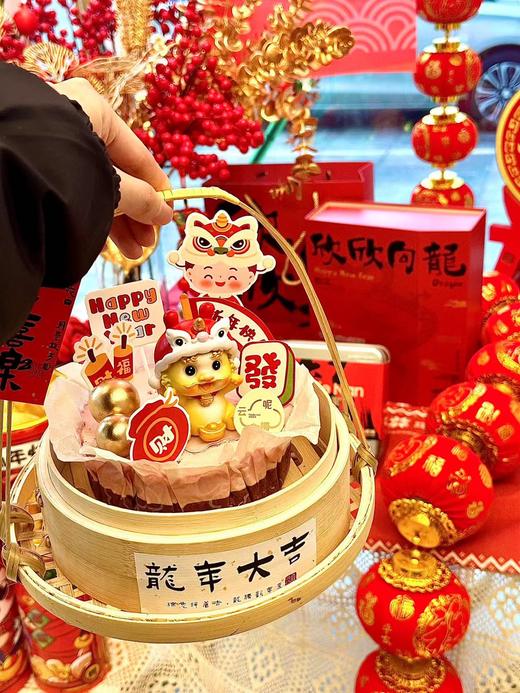 龙年大吉 莓巧巴斯克 商品图0