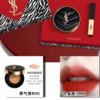 YSL圣罗兰口红气垫礼盒 小金条口红1966+皮气垫B20 商品缩略图0