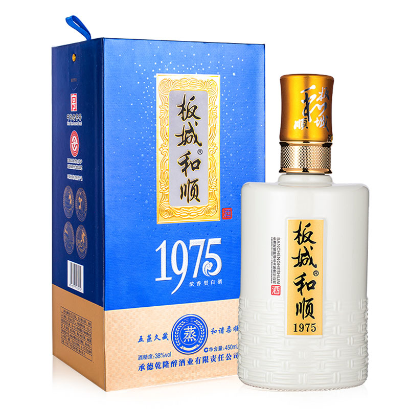 [白酒]板城和顺1975浓香型38度450ml