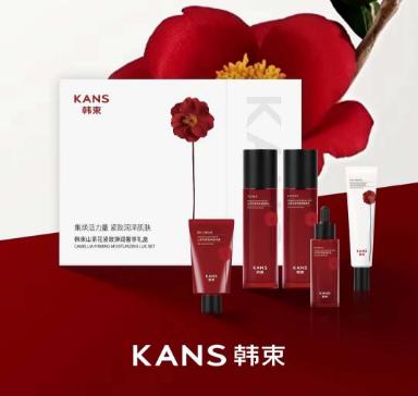 韩束山茶花紧致弹润奢享5件套礼盒-5354 下单送山茶花紧致弹润柔肤霜50g 商品图0