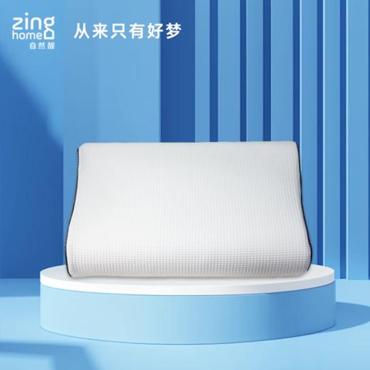 天豪护颈枕 商品图0