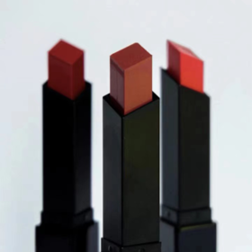 YSL圣罗兰小黑条口红2g