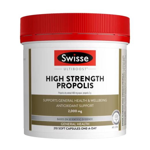 Swisse蜂胶胶囊2000mg 210粒 商品图2