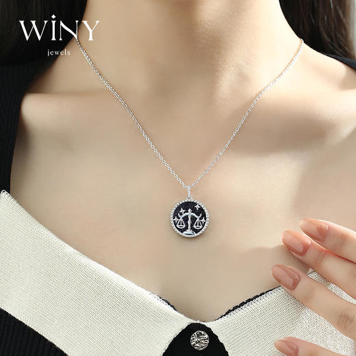 Winy925纯银十二星座系列项链送女友闺蜜节日生日礼物 商品图9