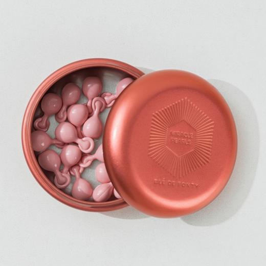 枫缇夜间紧致保湿胶囊精华|石榴精华，熬夜党放心入，点亮好气色 商品图0