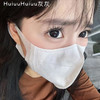 【店主实拍】偏大款/乌木沉香-14.5mm【半年抛大直径 0-1000度 无525/575】非离子 商品缩略图2