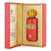 【2瓶】（千）习水老窖（红）52度浓香型白酒500ml/瓶 商品缩略图1
