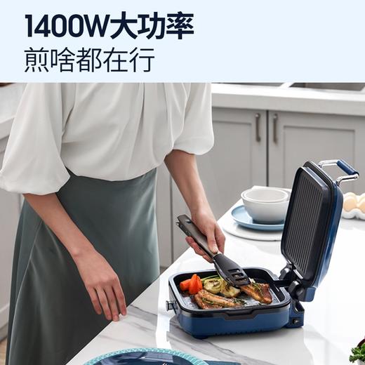 【安达联帮&摩飞&仅限快递】电饼铛MR8600（厂家直发） 商品图1