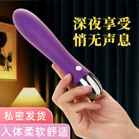 女用震动棒 小西子震动棒按摩强震 号ZDB045