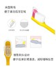 瑞典tepe去渍清洁（深层清洁）牙刷（软毛） 商品缩略图1