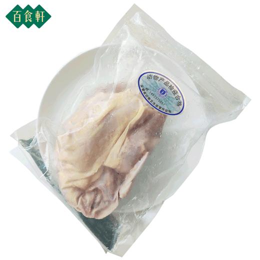 百食轩 安徽大别山黄油老母鸡2只 彩袋彩箱装 商品图4