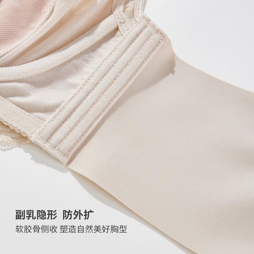 雅黛俪兔耳朵杯内衣薄款蕾丝大胸显小软钢圈承托侧收防下垂收副乳 商品图5