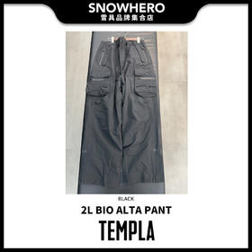 2324 TEMPLA 2L BIO ALTA PANT MFW19-606 滑雪裤