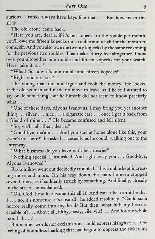 【中商原版】Everyman s Library系列陀思妥耶夫斯基经典文学作品7本套 英文原版 Fyodor Mikailovich Dostoevsky 商品图4