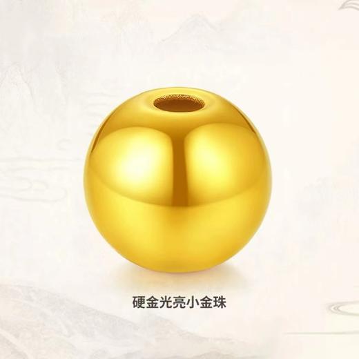 百货世界-周大生足金转运珠 商品图0