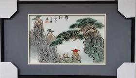 雅松
