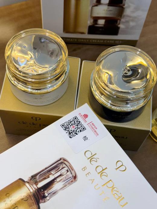 cpb新款早晚霜三件套   新款干皮救星！ 商品图8