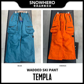2324 TEMPLA WADDED SKI PANT 192-300T 滑雪裤