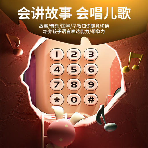 【守护小金库！童年玩伴】存钱罐2024新款只进不出儿童密码储蓄罐，男孩可取存女孩保险箱玩具票轻轻置于存钱口伴随音乐播放 玩具票就会被卷入！-QQ 商品图2