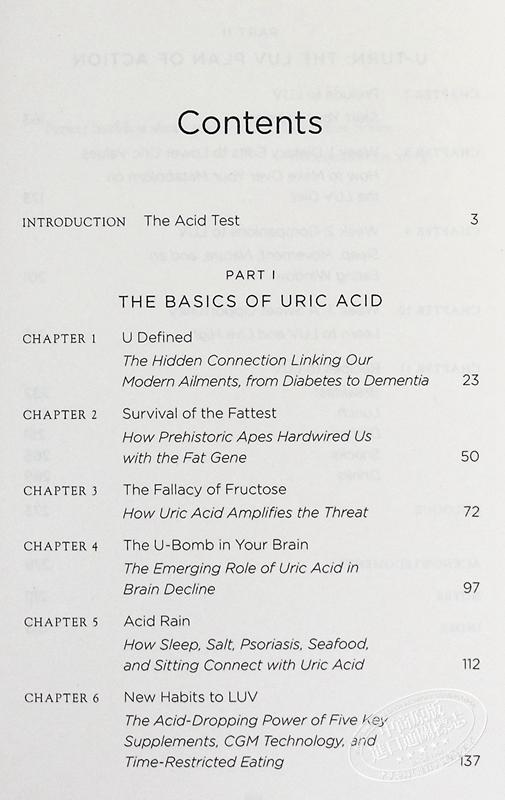预售 【中商原版】疯狂的尿酸 不止是痛风 Drop Acid The Surprising New Science of Uric Acid 英文原版 David Perlmutter 商品图4