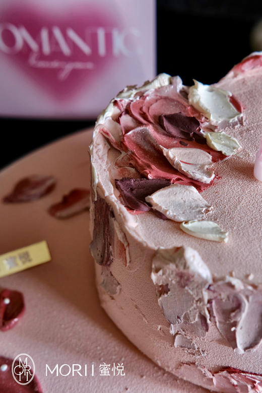 七夕-心型蛋糕（提早1天预定） 商品图7