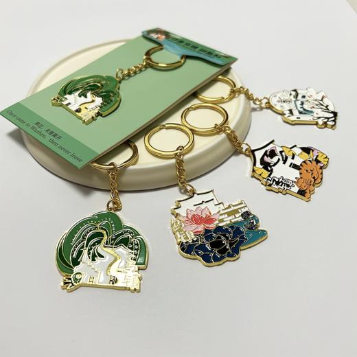 乌镇景区官方文创纪念品 印象乌镇系列春夏秋冬景色钥匙扣 商品图1