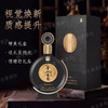 金沙古金质纯酱53度酱香型白酒整箱礼盒装500ml 商品缩略图6
