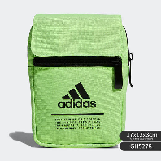 （YY）adidas/阿迪达斯  夏季新款男女休闲户外单肩小包 GH5278 商品图4