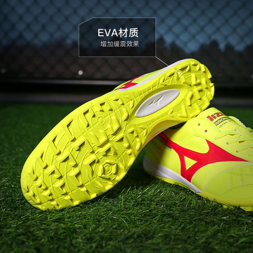 【M8】Mizuno美津浓莫雷拉MORELIA高端日产TF碎钉袋鼠皮成人比赛足球鞋男 商品图2