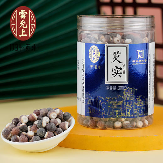雷允上芡实300g/罐 商品图2