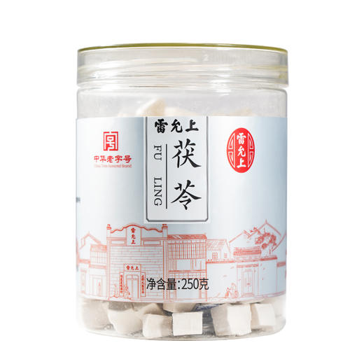 【水肿虚胖？ 快喝点茯苓水吧】雷允上直营  | 茯苓250g/罐    精选白茯苓块 自打茯苓粉 泡水喝茶煲汤泡酒 安心养生 商品图1