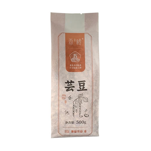 【新粮上市】香畴自然农法花芸豆 煲汤煮粥 500g/袋 商品图6