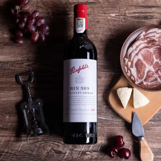 奔富（Penfolds）BIN389赤霞珠设拉子干红葡萄酒 官方防伪带码 750ml 商品图2