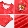 【预售款】KELME年卡尔美广州队足球服球迷服 商品缩略图2