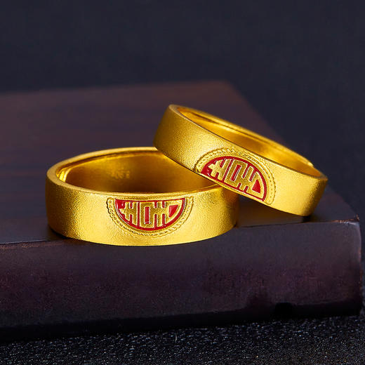 【限时克减150元】足金999 #情侣日常 古法实心珐琅双喜活口情侣戒对戒/对(YGFQLJ00021)（预售产品下单后不退款不退货不换货不补差价）（预售产品下单后不退款不退货不换货不补差价） 商品图1